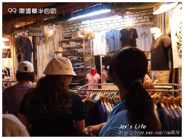 【Angkor】 Angkor night  market - nurseilife.cc