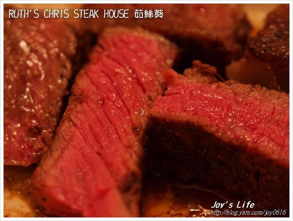 【台北】Ruth's Chris Steak House 茹絲葵 - nurseilife.cc