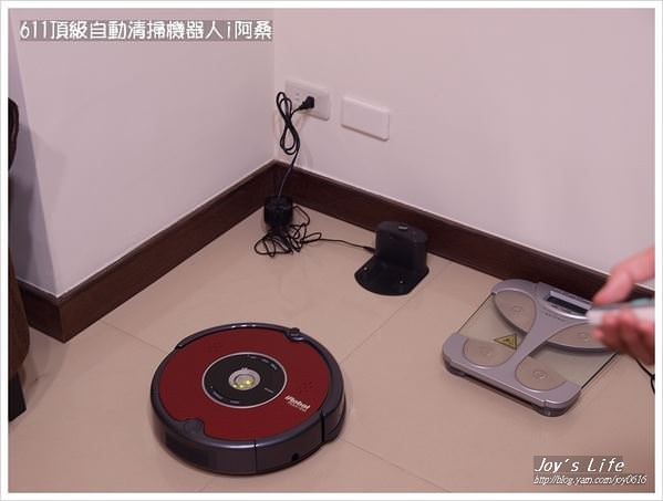 【團購】iRobot Roomba 611 頂級自動清掃機器人吸塵器 - nurseilife.cc