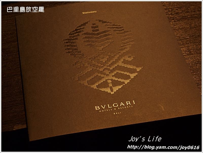 【峇里島】住villa就是要寶格麗!!│BVLGARI RESORTS BALI - nurseilife.cc