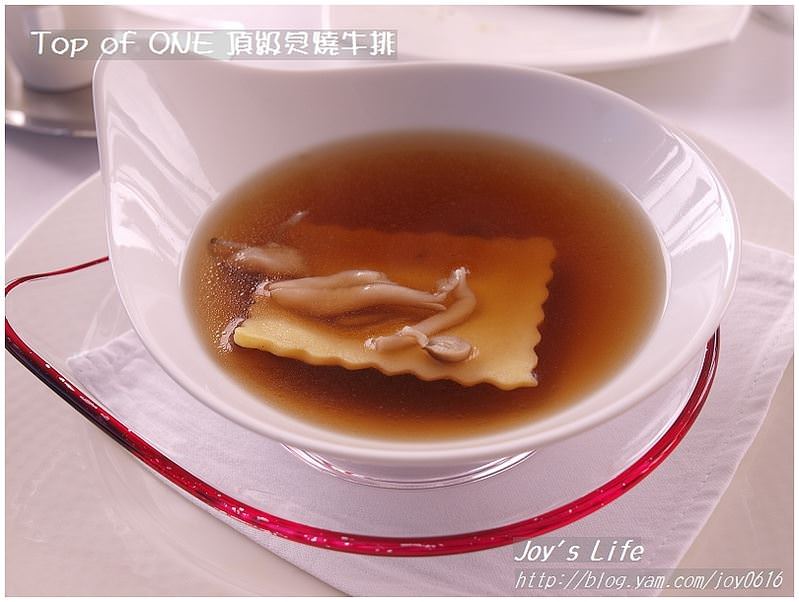 【台中】Top of ONE 頂級炙燒牛排饗宴 - nurseilife.cc