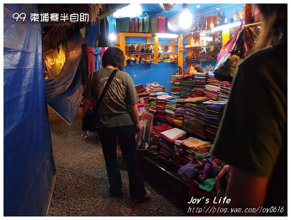 【Angkor】 Angkor night  market - nurseilife.cc