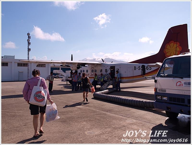 蘭嶼放空空之旅 - nurseilife.cc