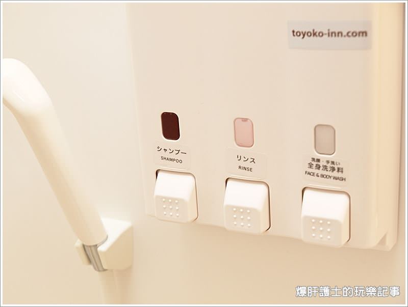 【沖繩石垣島住宿】簡單方便的東橫Inn Toyoko Inn Okinawa Ishigaki-jima - nurseilife.cc