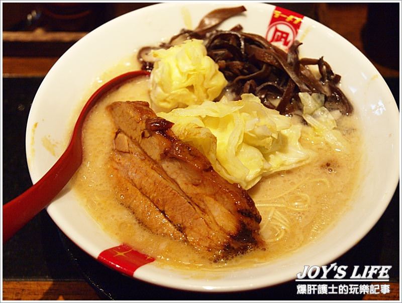 【台北 西門町】新宿拉麵也來台了!! 豚王 ラーメン凪 Ramen Nagi Taiwan│絕色影城。 - nurseilife.cc