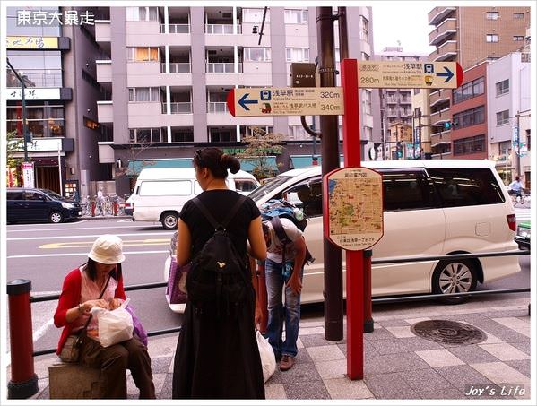 【東京】淺草寺及周邊瞎逛 - nurseilife.cc