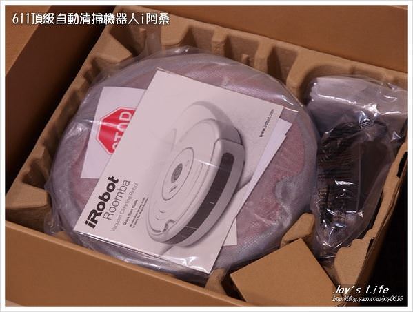 【團購】iRobot Roomba 611 頂級自動清掃機器人吸塵器 - nurseilife.cc