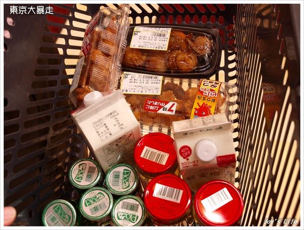 【東京】瞎逛回池袋，東口買酒，北口吃磯丸水產~ - nurseilife.cc