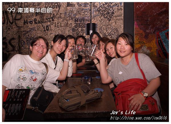 【暹粒】Angkor What ?Bar - nurseilife.cc