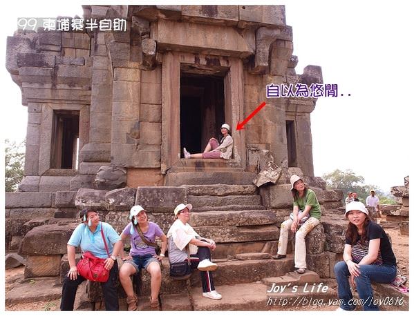 【Angkor】Ta Keo 塔高寺 - nurseilife.cc