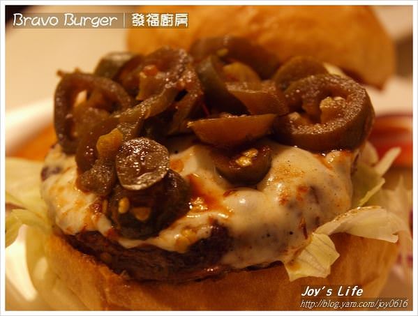 【台北】Bravo Burger│發福廚房 - nurseilife.cc