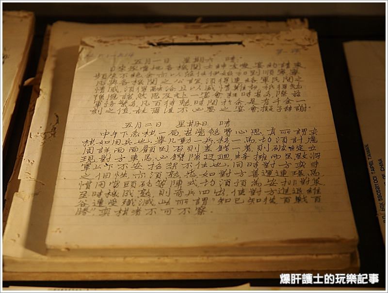 台北的田子坊 華山1914文化創意園區 - nurseilife.cc