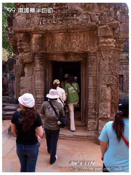 【Angkor】Preah Khan 寶劍塔 - nurseilife.cc