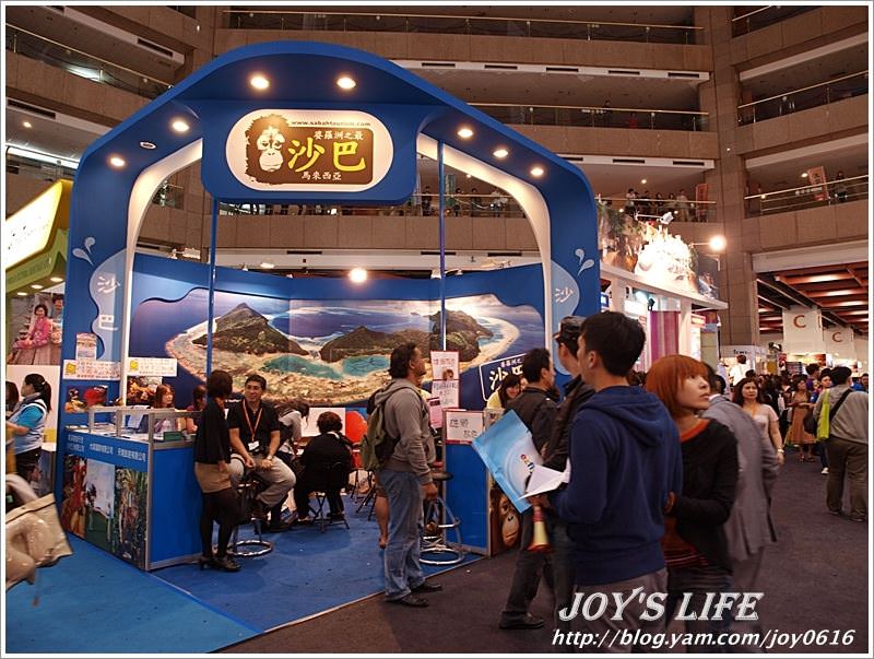 【台北】2011台北國際旅展 - nurseilife.cc