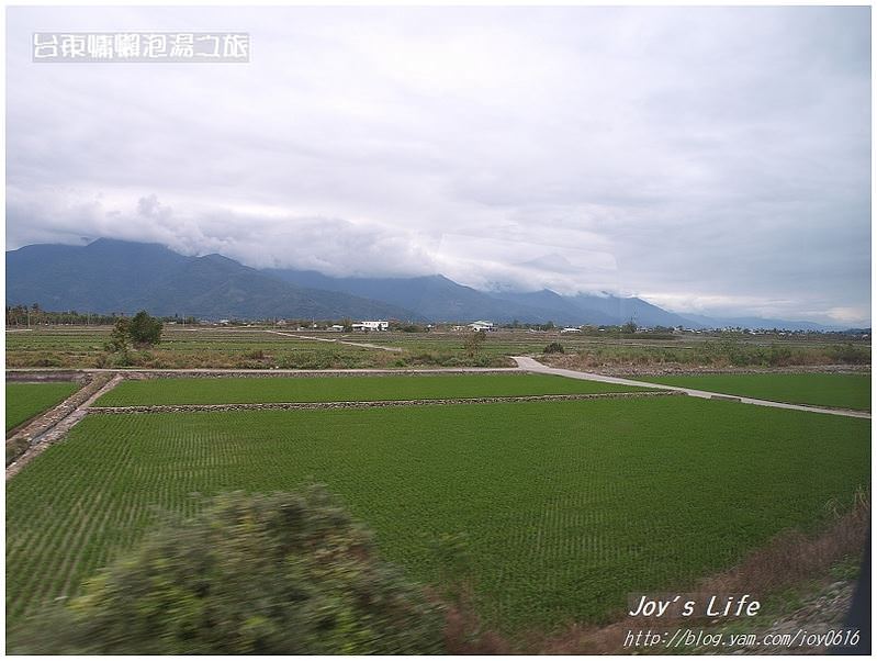 台東慵懶泡湯之旅 - nurseilife.cc