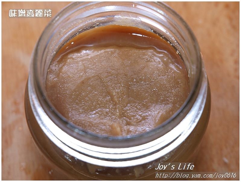 【荷蘭鍋】味噌高麗菜 - nurseilife.cc