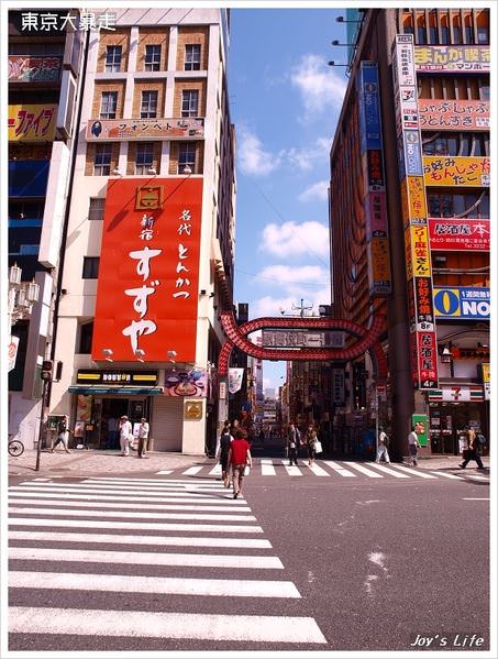 【東京】池袋→新宿，唐吉軻德<激安殿堂> - nurseilife.cc