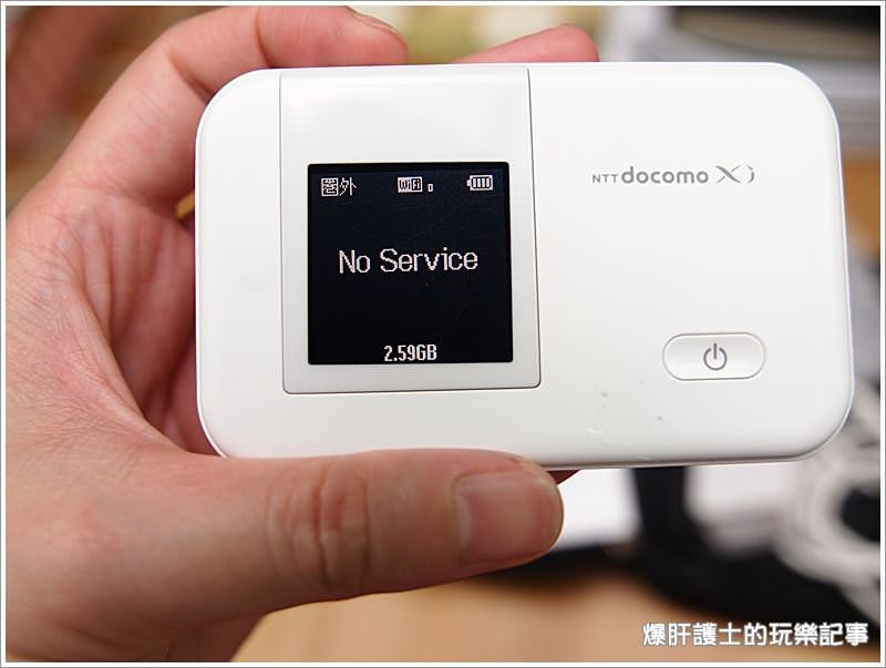 【日本上網】WI-UP 超能量日本上網分享器，隨時上網分享旅行途中的快樂，宅配取機、7-11還機超方便! - nurseilife.cc