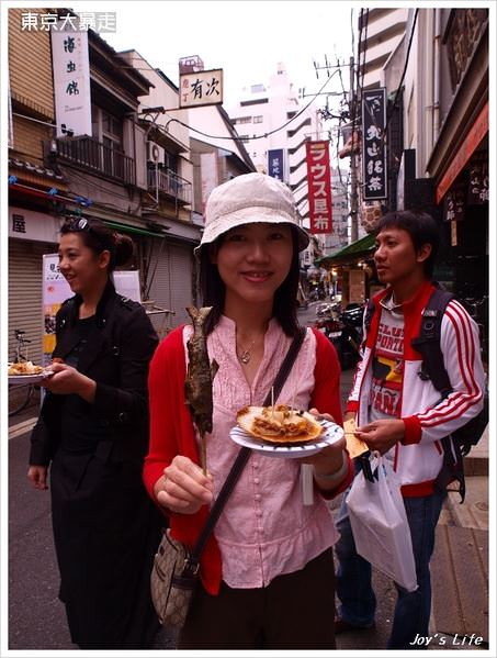 【東京】築地初體驗 - nurseilife.cc