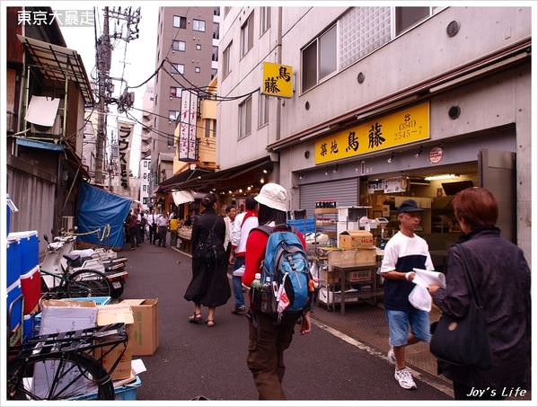 【東京】築地初體驗 - nurseilife.cc