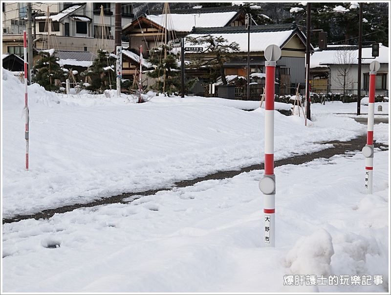 【福井越前大野住宿】奧越小京都-扇屋旅館 おおぎや 來去鄉下的溫泉旅館住一晚 - nurseilife.cc