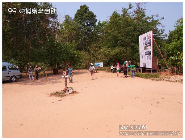 【Angkor】Kbal Spean 高布斯濱水底浮雕 - nurseilife.cc