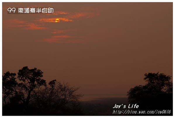 【Angkor】Bakheng巴肯寺賞日落 - nurseilife.cc