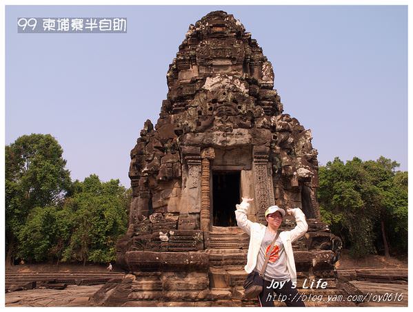 【Angkor】Neak Pean 龍蟠宮 - nurseilife.cc