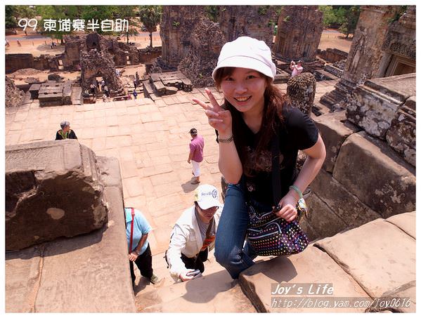 【Angkor】Pre Rup 變身塔 - nurseilife.cc