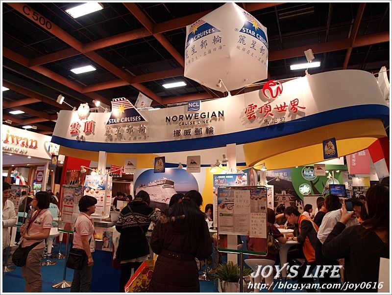 【台北】2011台北國際旅展 - nurseilife.cc