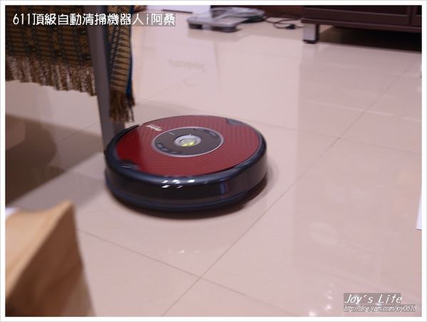 【團購】iRobot Roomba 611 頂級自動清掃機器人吸塵器 - nurseilife.cc