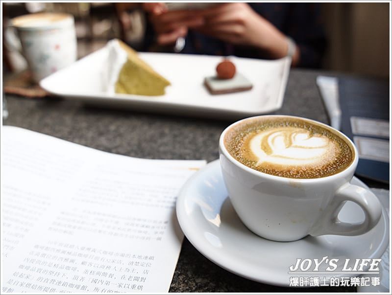 【台北 天母】來喝一杯好咖啡，HAAYA'S COFFEE 哈亞咖啡。 - nurseilife.cc