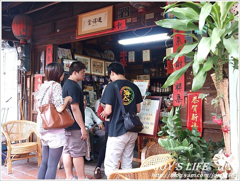 【台南】連德堂餅家，阿嬸推薦百年超搖擺煎餅店~ - nurseilife.cc