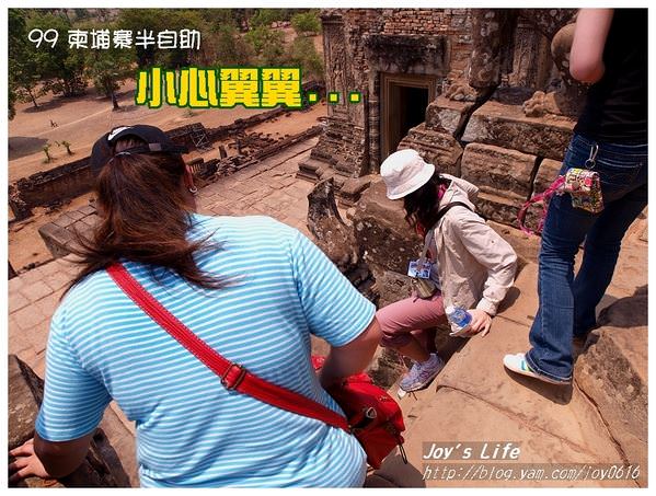 【Angkor】Pre Rup 變身塔 - nurseilife.cc