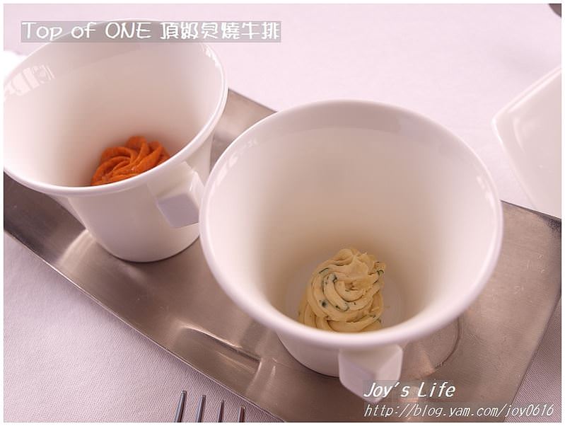 【台中】Top of ONE 頂級炙燒牛排饗宴 - nurseilife.cc