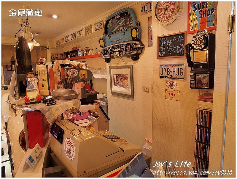 【台北天母】P.S. BU BU金屋藏車餐廳 - nurseilife.cc