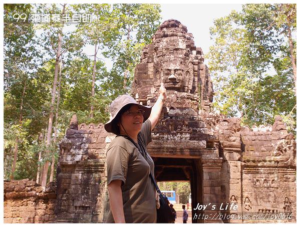 【Angkor】Ta Som 達松將軍廟 - nurseilife.cc