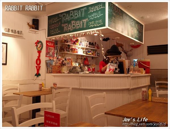 【台北 大安】Rabbit Rabbit Burger - nurseilife.cc