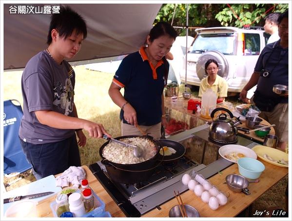 【谷關】呷飯團週年慶，汶山飯店露營~ - nurseilife.cc