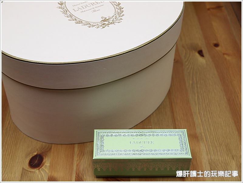 來自法國 LADUREE VIP專屬 貴婦才有的馬卡龍禮盒 - nurseilife.cc