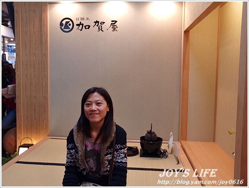 【台北】2011台北國際旅展 - nurseilife.cc