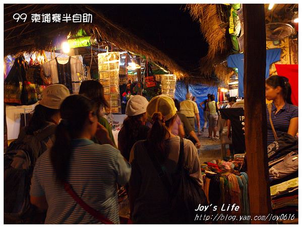 【Angkor】 Angkor night  market - nurseilife.cc