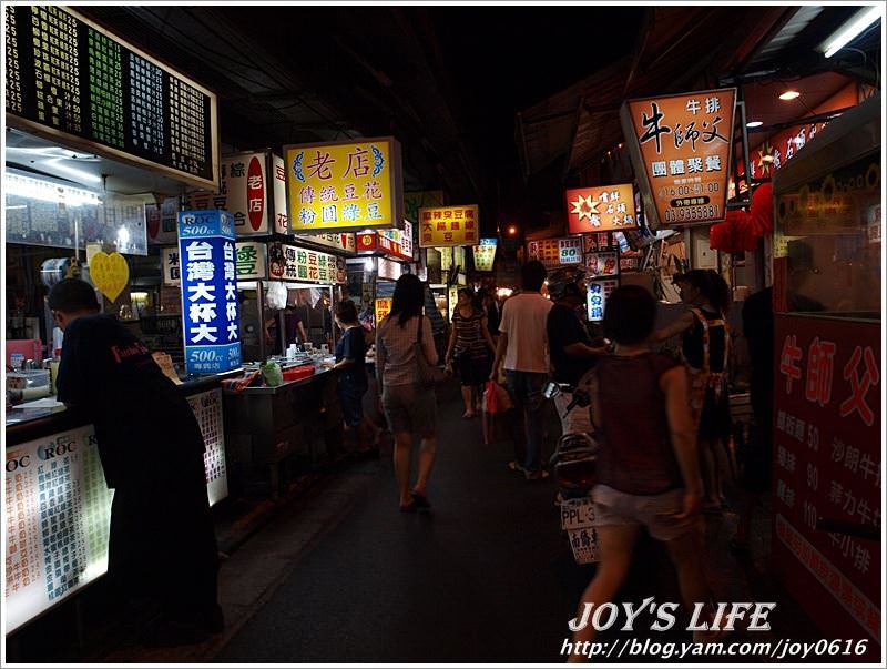 【宜蘭】藏身在路橋下的夜市，東門夜市。 - nurseilife.cc