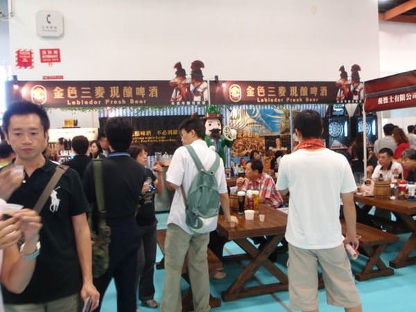 【台北世貿】台灣運動暨休閒產業展 - nurseilife.cc