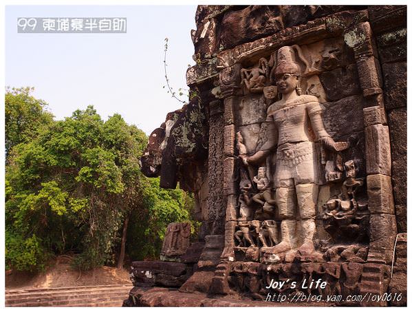 【Angkor】Neak Pean 龍蟠宮 - nurseilife.cc