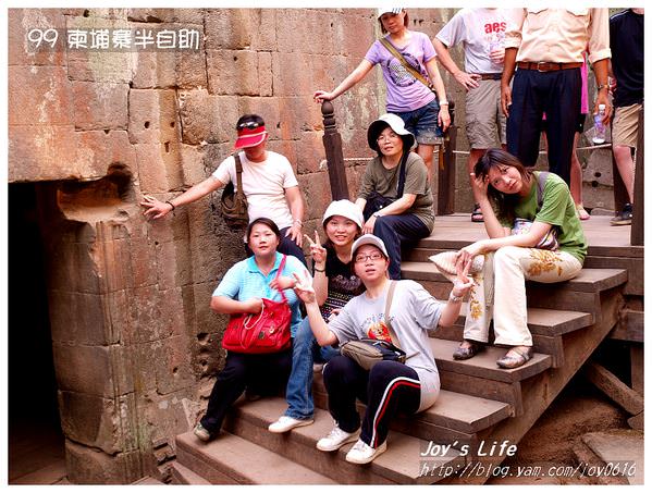 【Angkor】Ta Prohm 塔普倫寺 - nurseilife.cc