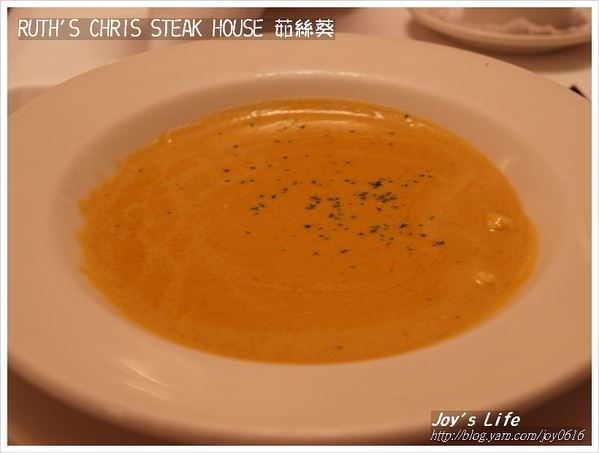 【台北】Ruth's Chris Steak House 茹絲葵 - nurseilife.cc