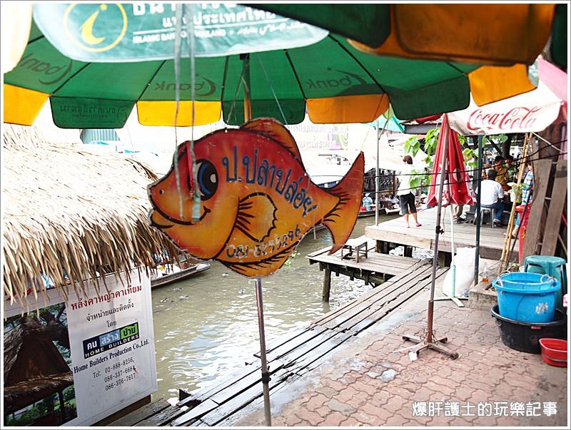 【曼谷自助】逛市集、吃海鮮、遊船餵魚好恐怖 大林江水上市場Taling Chan Floating Market - nurseilife.cc