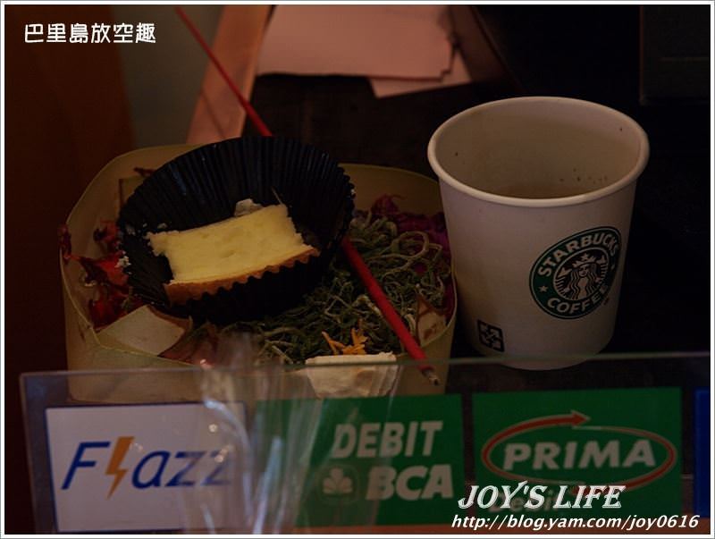 【巴里島】星巴克 starbucks 出國就是要來這打卡收集杯子~ - nurseilife.cc