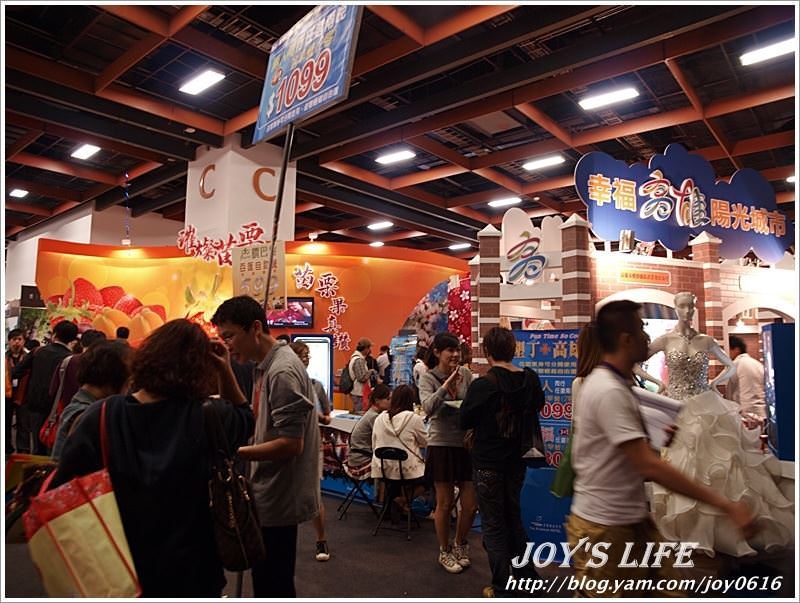 【台北】2011台北國際旅展 - nurseilife.cc